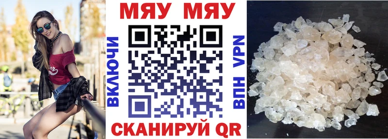 Виды наркоты Удачный Конопля  Псилоцибиновые грибы  ГАШИШ  Меф  АМФ 