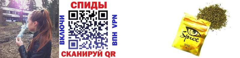 Бутират оксана  как найти закладки  Удачный 