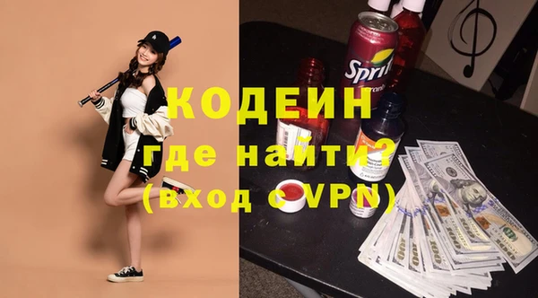Альфа ПВП Белокуриха