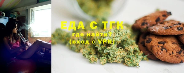 прущая мука Богданович