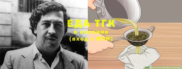 прущая мука Богданович