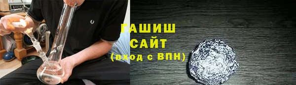 скорость Богородск