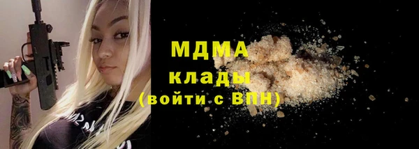 прущая мука Богданович
