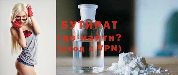 прущая мука Богданович
