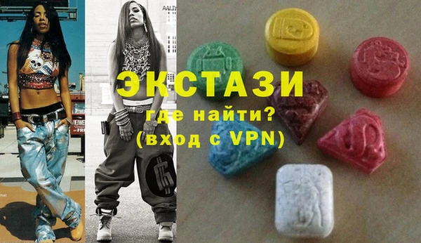 прущая мука Богданович