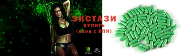 прущая мука Богданович