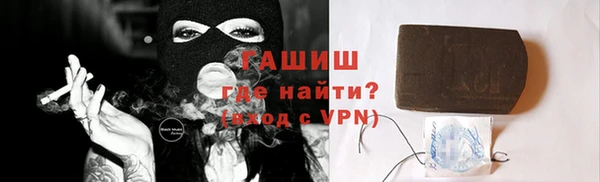 прущая мука Богданович