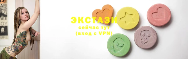 прущая мука Богданович