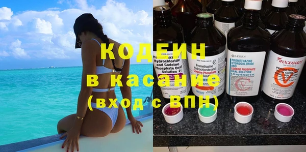 прущая мука Богданович