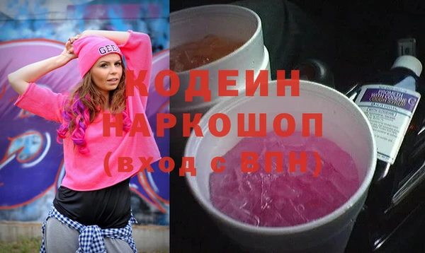 ECSTASY Богородицк
