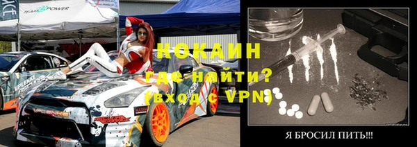 хмурый Белоозёрский