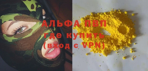 прущая мука Богданович