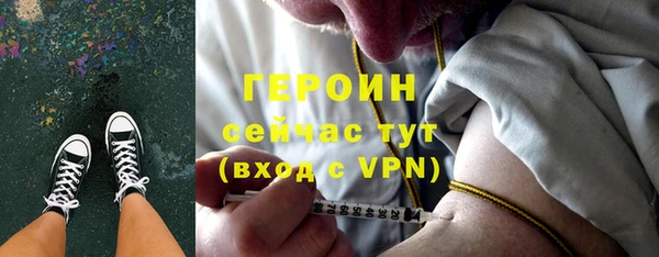ECSTASY Богородицк