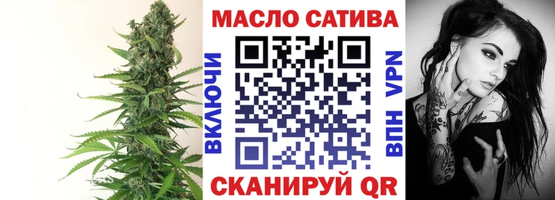 Дистиллят ТГК Wax  Удачный 